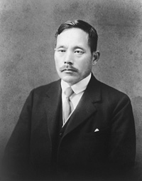 Цунэсабуро Макигути (1871–1944)