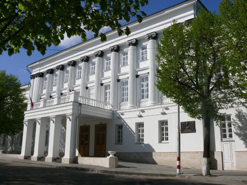 Ульяновская областная научная библиотека