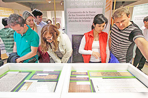 Выставка, посвященная «Сутре Лотоса», впервые открылась в Аргентине