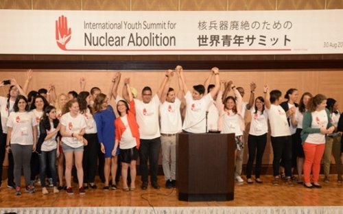 Молодежные активисты со всего мира встретились в Хиросиме, дав клятву бороться за ликвидацию ядерного оружия