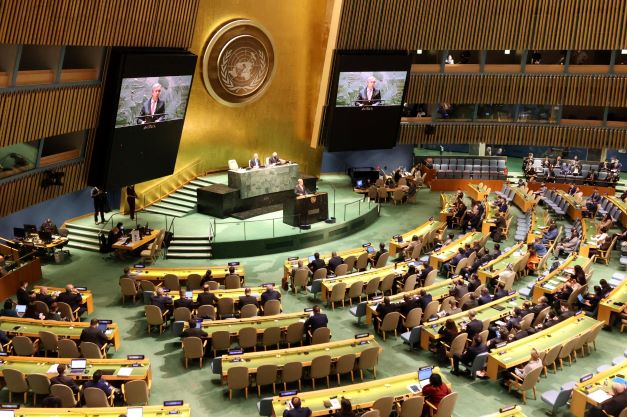 Конференция по рассмотрению действия ДНЯО в штаб-квартире ООН в Нью-Йорке