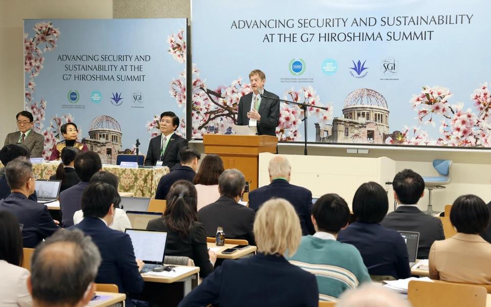 Международная конференция Исследовательской группы G7