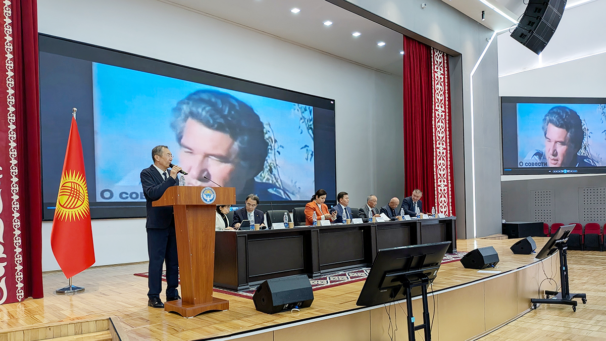 Конференция, прошедшая в Национальной академии наук (20 мая)