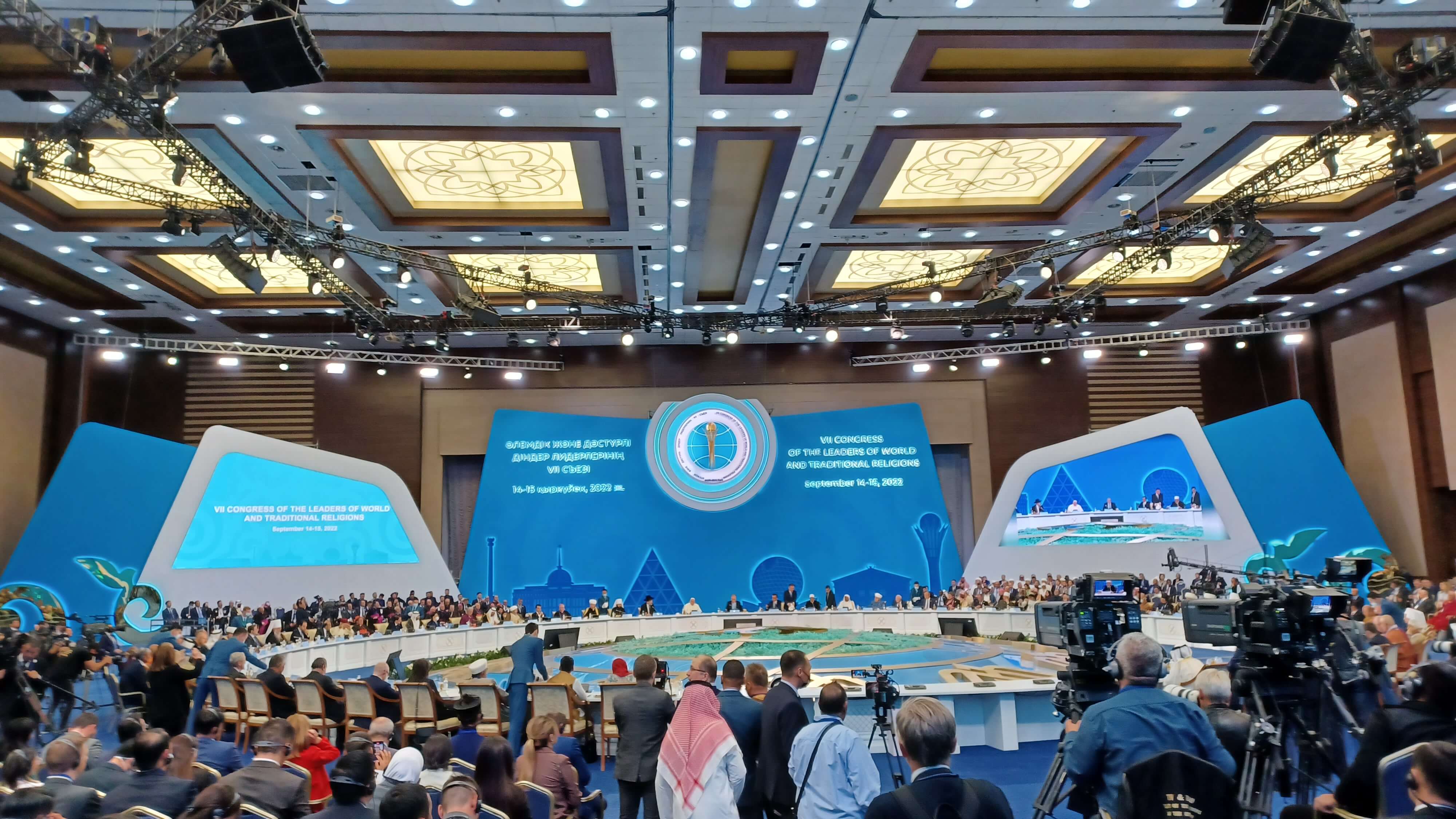 Представители Сока Гаккай приняли участие в Съезде лидеров мировых и традиционных религий в Казахстане