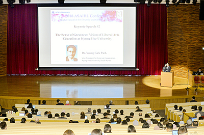 Академические мероприятия прошли в университетах Сока в Японии и США