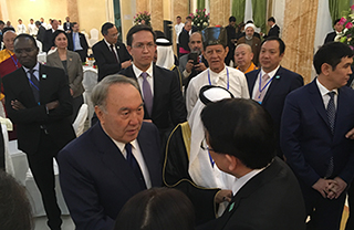 prayer service