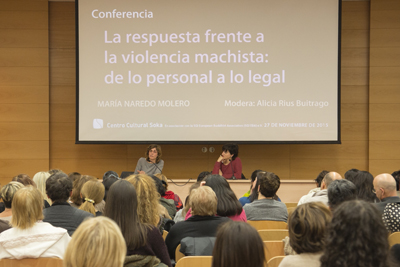 Семинар, организованный SGI-Испания в связи с Международным днем борьбы за ликвидацию насилия в отношении женщин, учрежденным ООН