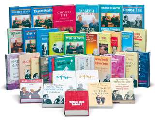 Книги-диалоги с д-ром А. Тойнби, изданные на 28 языках мира